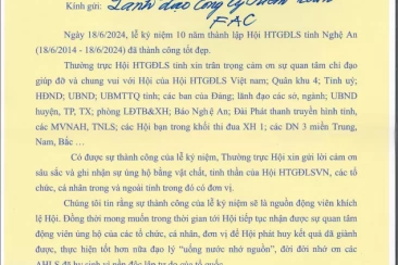 CÔNG TY TNHH KIỂM TOÁN FAC HÂN HẠNH TÀI TRỢ HỘI HTGDLS TỈNH NGHỆ AN